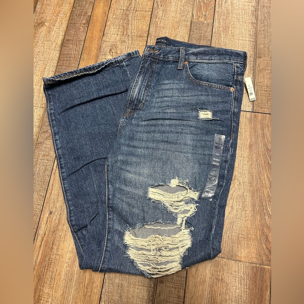 NWT aero jeans